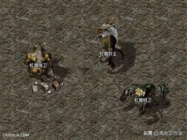 无极棍